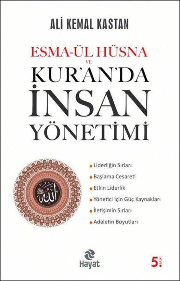Esma-ül Hüsna ve Kur'an'da İnsan Yönetimi - Hayat Yayıncılık - Image 1