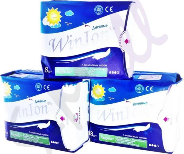 Almawin 3 Adet Winalite Winion Negatif Iyonlu Ped Anyon Kartuşlu Ped - Image 1