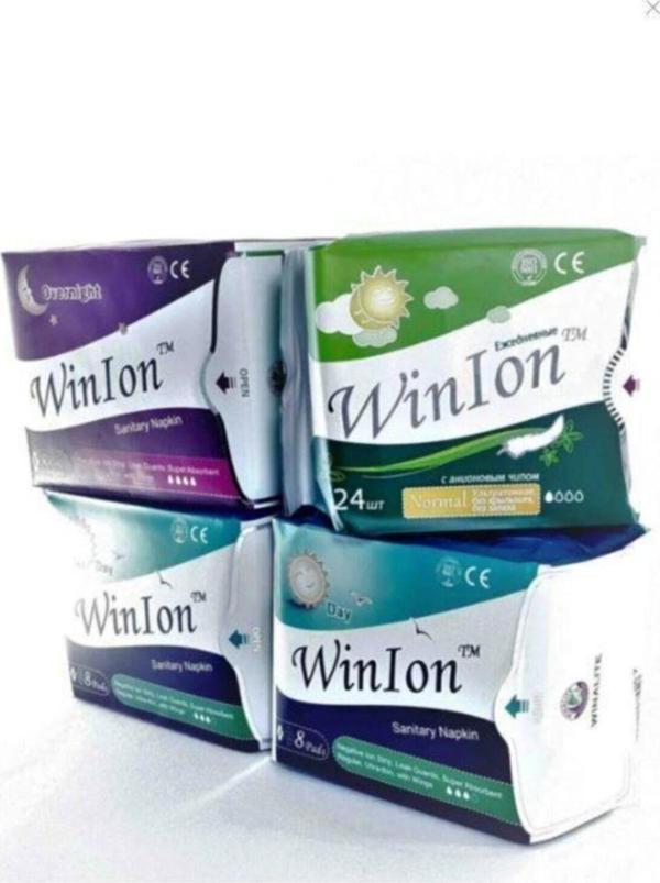 Winion Winalite Negatif Iyonlu Ped 2 Gündüz + 1 Gece + 1 Günlük - Image 1
