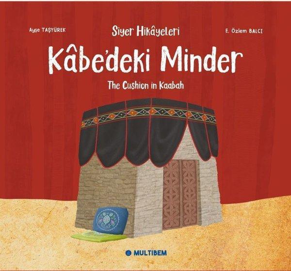 Multibem Yayınları Kabe'deki Minder - Multibem Yayınları - Image 1