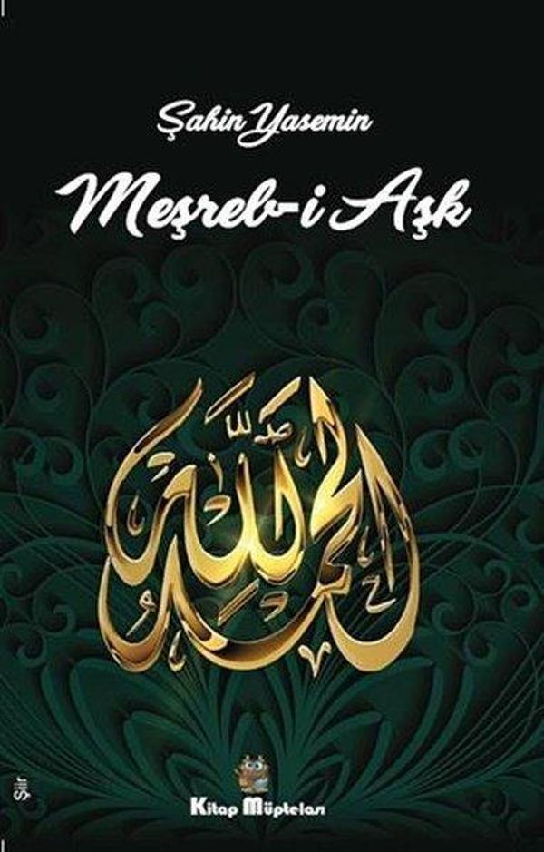 Meşreb-i Aşk - Kitap Müptelası Yayınları - Image 1