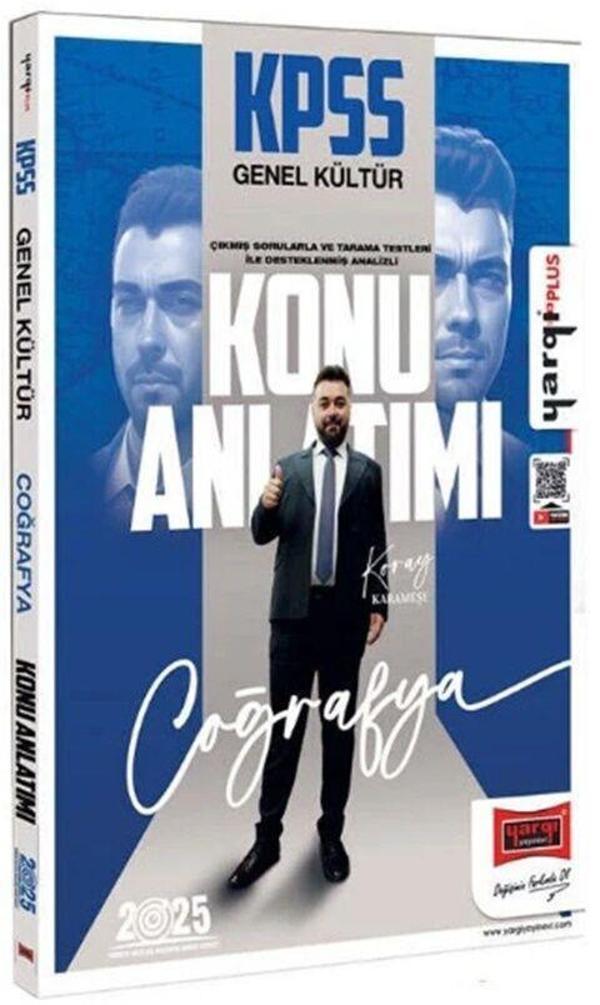 2025 KPSS Genel Kültür Coğrafya Konu Anlatımı Yargı Yayınları - Yargı Yayınları - Image 1