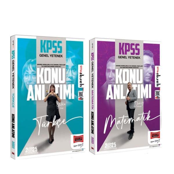 Yargı 2025 KPSS Türkçe ve Matematik Konu Anlatım Seti 2 Kitap - Yargı Yayınları - Image 1