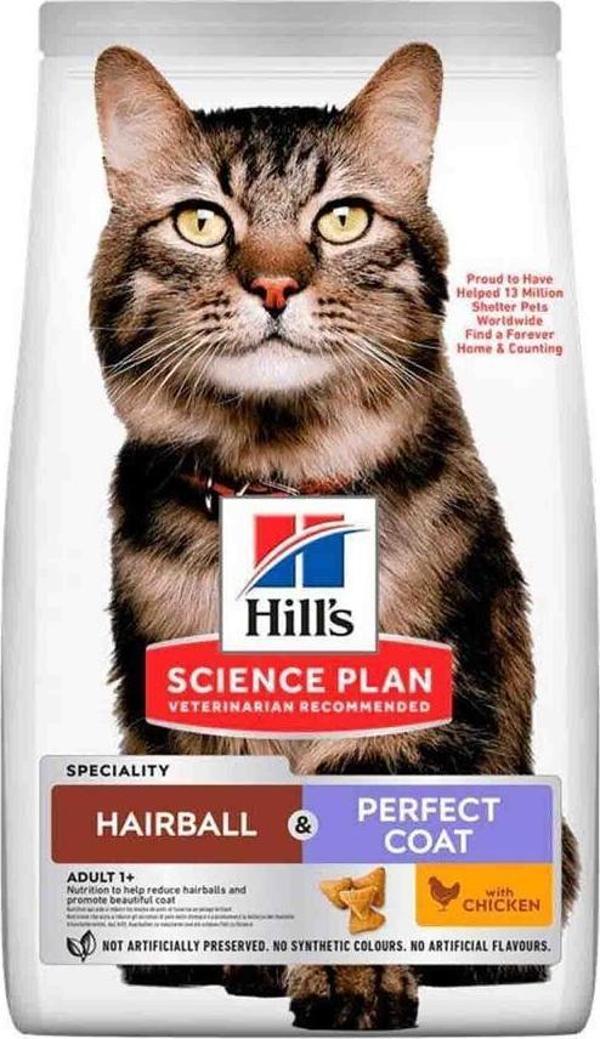 Hill's Science Plan Hairball indoor Perfect Coat 1,5 kg - Image 1
