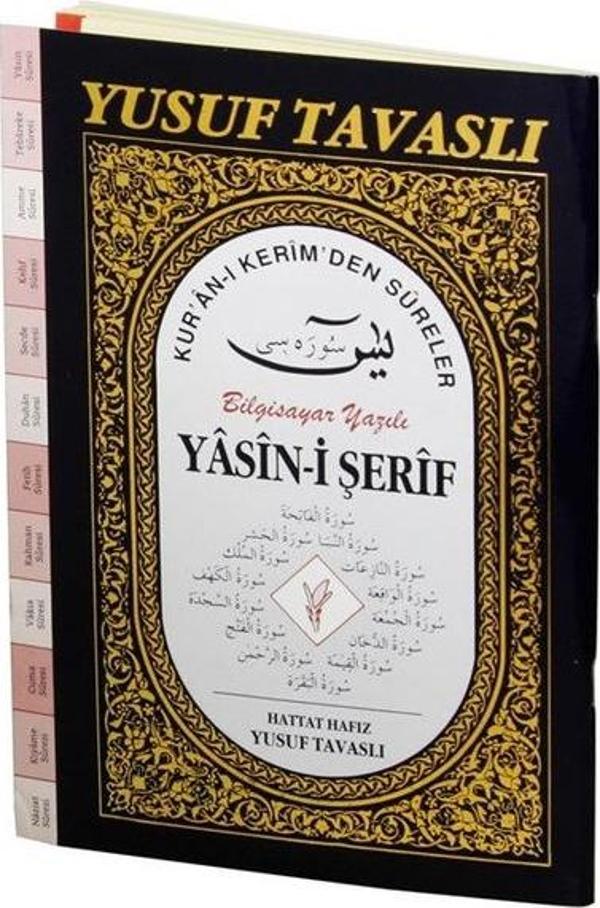 Yasin-i Şerif Kur'an-ı Kerim'den Sureler (Fihristli) Bilgisayar Yazılı (Kod: D55) - Tavaslı - Image 1