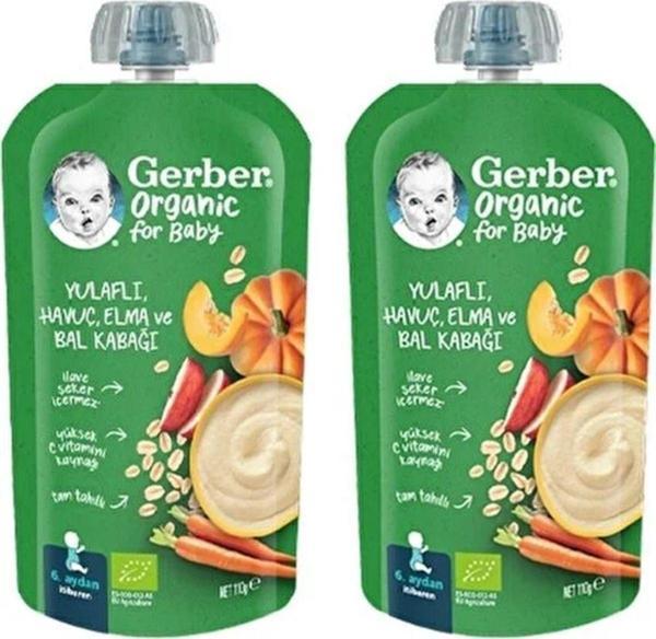 Gerber  Yulaflı Elma, Havuç ve Balkabaklı Püre 110G x 2 Adet - Image 1