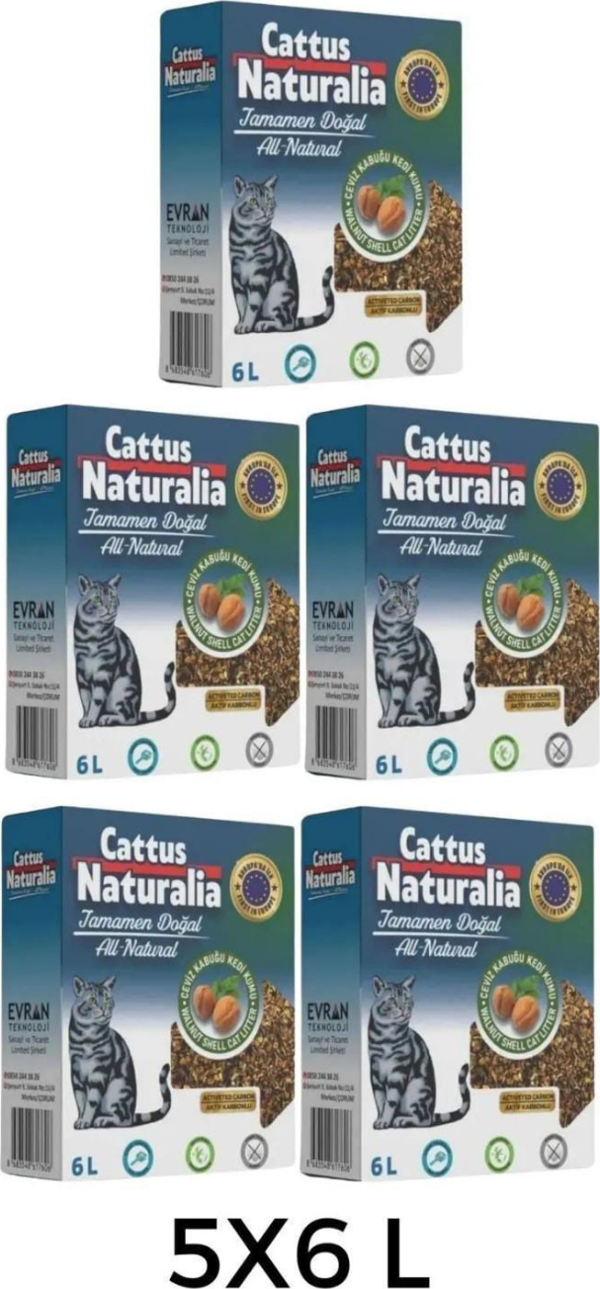 Cattus Naturalia Ceviz Kabuğundan Yapılmış Doğal Kedi Kumu 5'li; Aktif Karbonlu, %100 Organik - Image 1