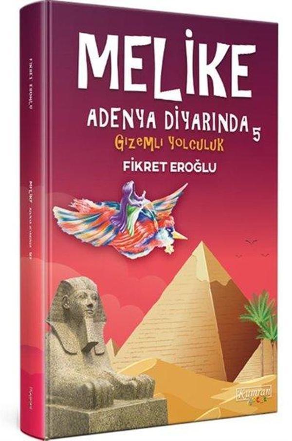 Melike Adenya Diyarında 5 - Gizemli Yolculuk - Kumran Çocuk - Image 1