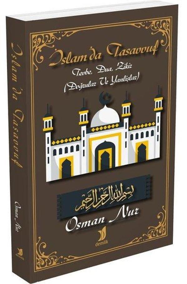 İslam'da Tasavvuf - Demlik Yayınları - Image 1