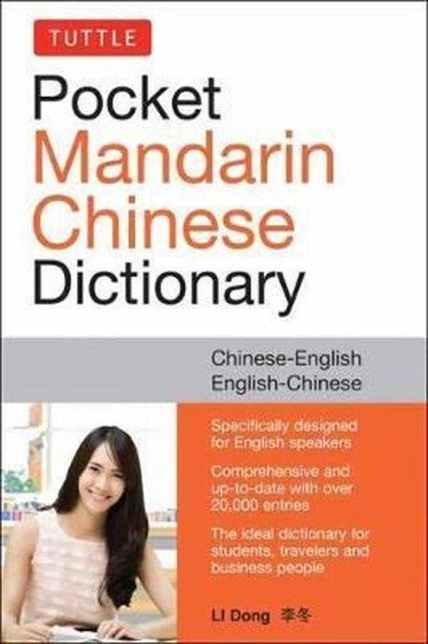 Tuttle Pocket Mandarin Chinese Dictionary - Tuttle - Image 1