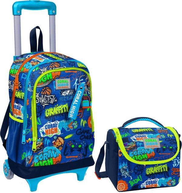 Coral High Saks Grafiti Işıklı Tekerlekli Okul Çantası ve Beslenme Seti - Erkek Çocuk - Image 1