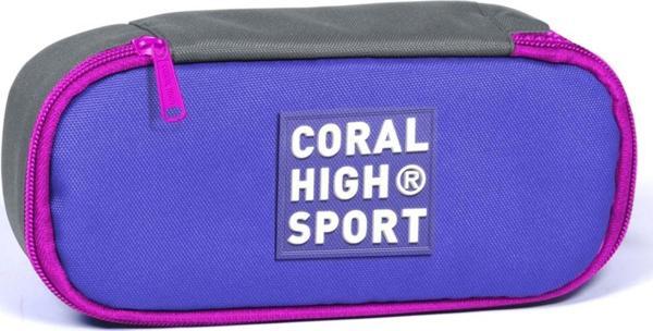 Coral High Sport Lavanta Açık Gri İç Bölmeli Oval Kalem Çantası - Image 1