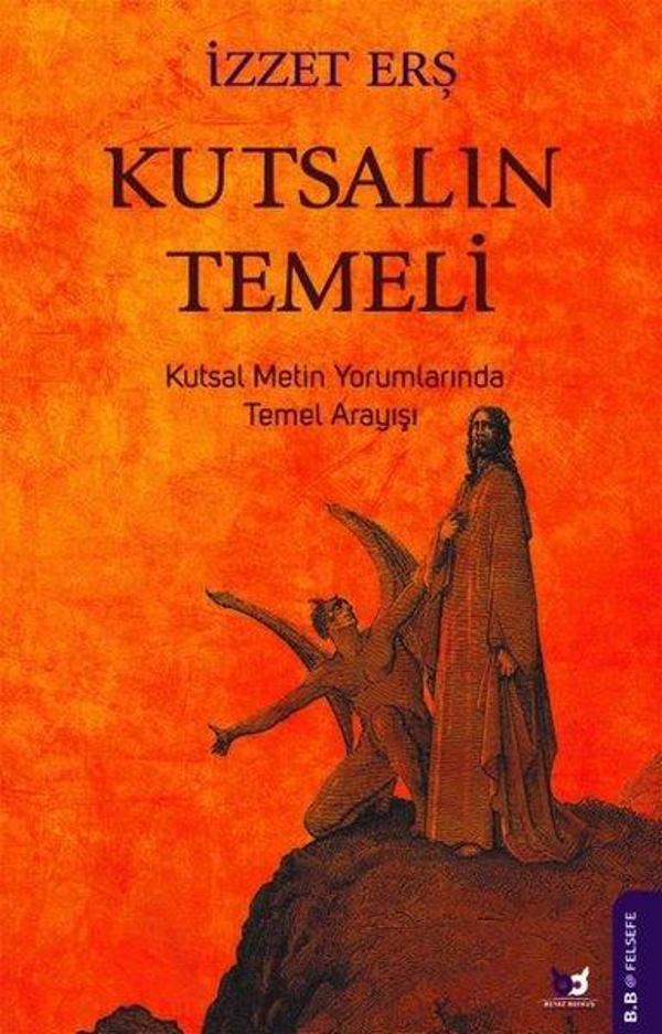 Kutsalın Temeli - Beyaz Baykuş - Image 1