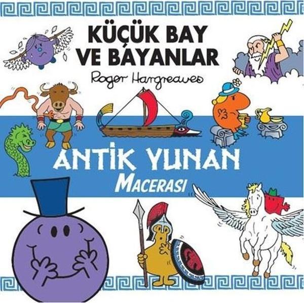 Küçük Bay ve Bayanlar - Antik Yunan Macerası - Doğan Çocuk - Image 1