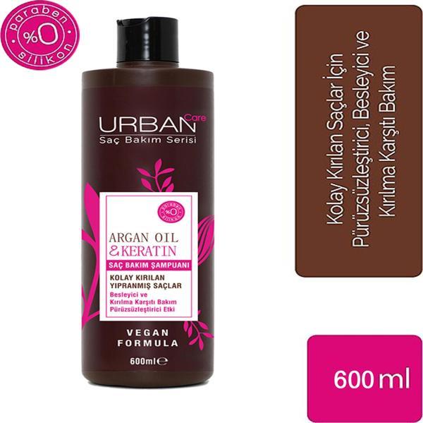 Urban Care Şampuan Argan Oil Keratin 600 Ml - Image 1