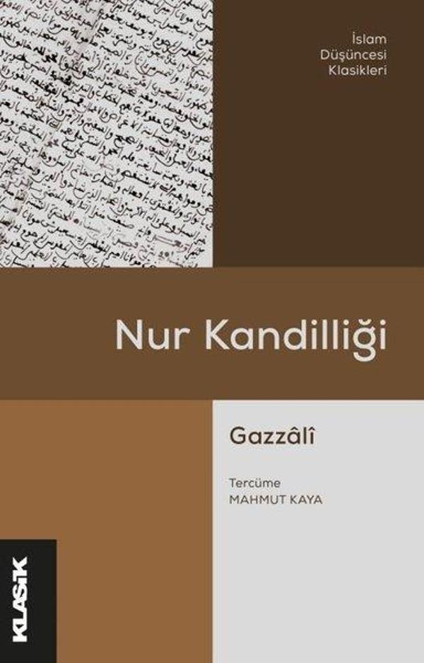 Nur Kandilliği - İslam Düşüncesi Klasikleri - Klasik Yayınları - Image 1