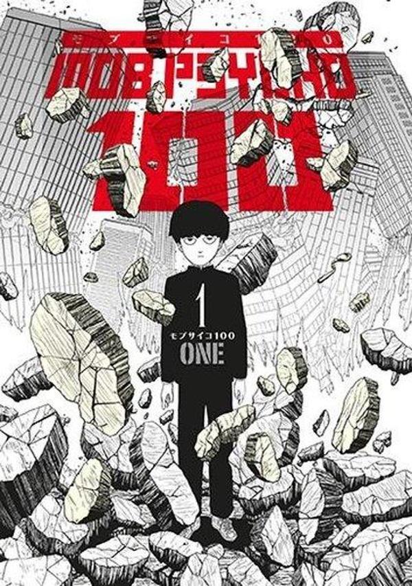 Mob Psycho 100 - 1. Cilt - İthaki Yayınları - Image 1