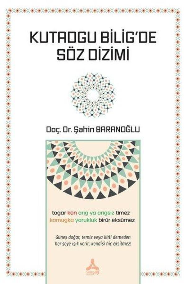 Kutadgu Bilig'de Söz Dizimi - Sonçağ Yayınları - Image 1