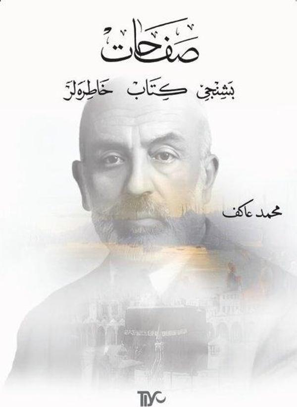 Safahat: Beşinci Kitap - Hatıralar - Tiyo Yayınları - Image 1