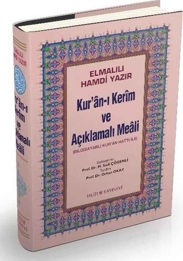 Kuran-ı Kerim ve Yüce Meali - Cami Boy - Huzur Yayınevi - Image 1