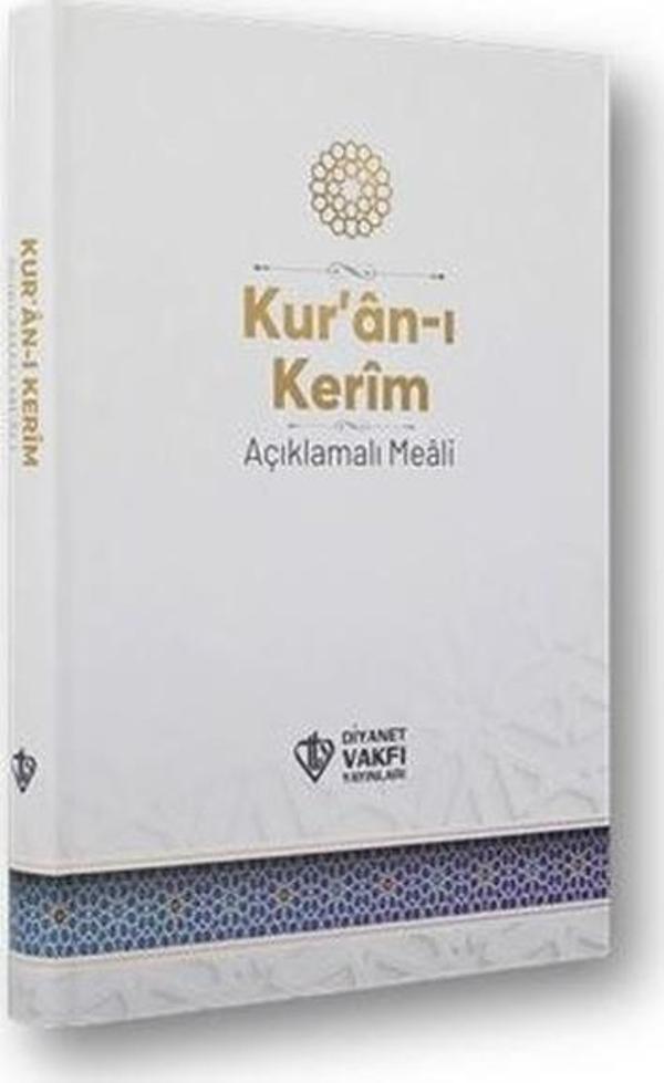 Kur'an-ı Kerim Açıklamalı Meali - Orta Boy - Beyaz Kapak - Türkiye Diyanet Vakfı Yayınları - Image 1