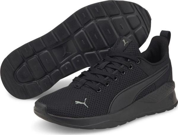 Puma Anzarun Lite Jr37200410 - Image 1