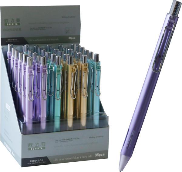 Bafix Oufeiya Versatil Kalem 0.7 MM Uçlu Kalem (36 Lı Paket) - Image 1