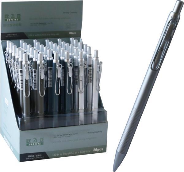Bafix Oufeiya Versatil Kalem 0.7 MM Uçlu Kalem (36 Lı Paket) - Image 1