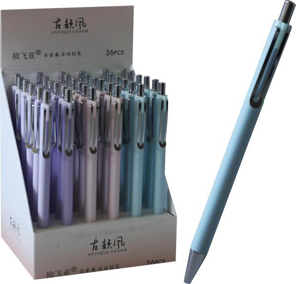 Bafix Oufeiya Versatil Kalem 0.7 MM Uçlu Kalem (36 Lı Paket) - Image 1