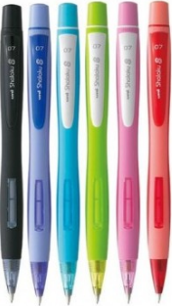 Uni-Ball Versatil Kalem (Mekanik Kurşun Kalem) Shalaku S Yandan Basmalı 0.7 Mm m7-228/4dset (48 Li Set) - Image 1