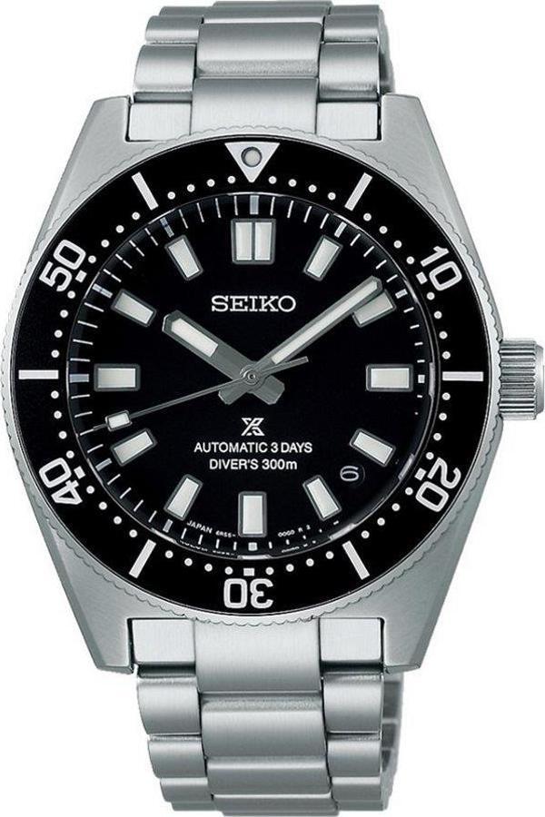 Seiko Prospex SPB453J Otomatik Erkek Kol Saati  - Image 1