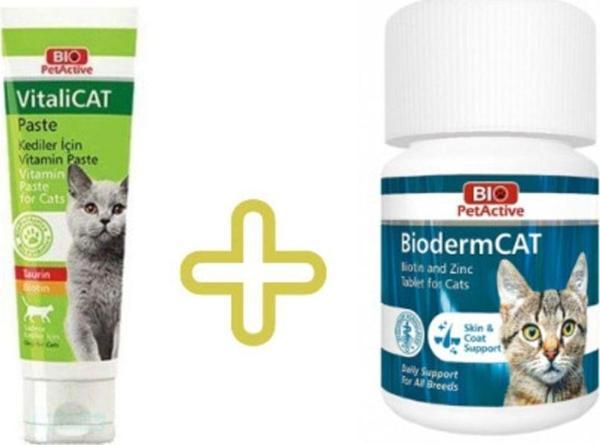 PureCanpati Biopetactive Set - Image 1