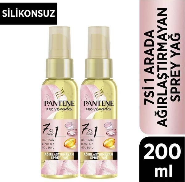 Pantene  7 si 1 Arada Ağırlaştırmayan Biotinli Hint Yağı, 200ml (100ml x 2) - Image 1