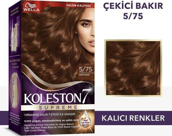 Wella Koleston Supreme Kit 5/75  Bakır *18 - Image 1