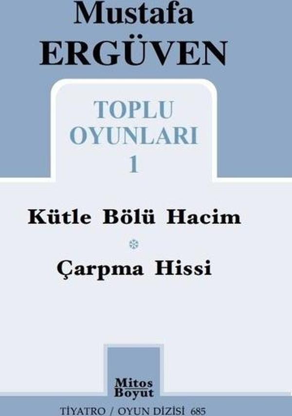 Mustafa Ergüven Toplu Oyunları - 1 - Mitos Boyut Yayınları - Image 1