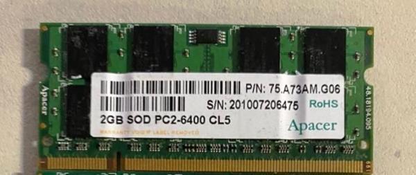 Apacer 75.A73AM.G06 2gb DDR2-800 PC2-6400 200PIN 2rx8 Notebook Ram Bellek - Image 1