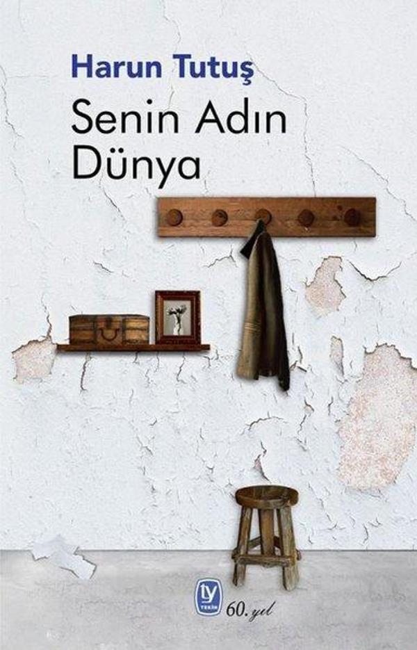 Senin Adın Dünya - Tekin Yayınevi - Image 1
