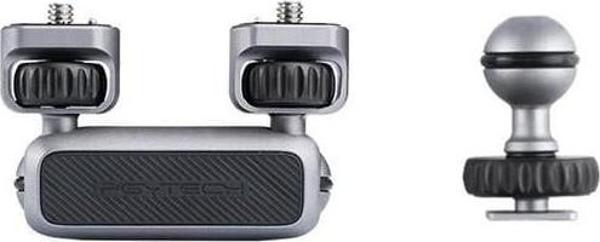 Pgytech Magic Arm - Image 1