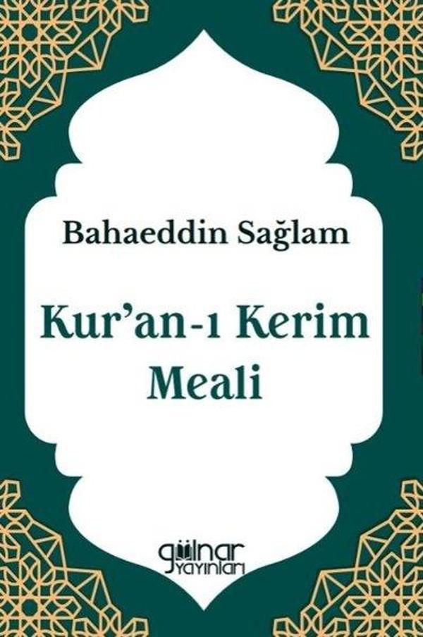 Kur'an-ı Kerim Meali - Gülnar Yayınları - Image 1