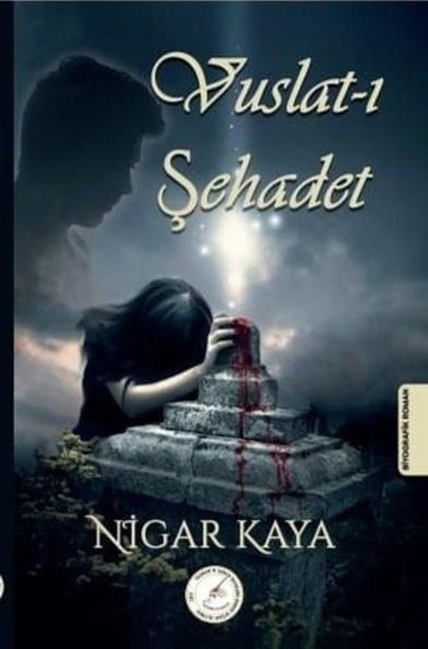 Vuslat-ı Şehadet - Yazşader Yayıncılık - Image 1