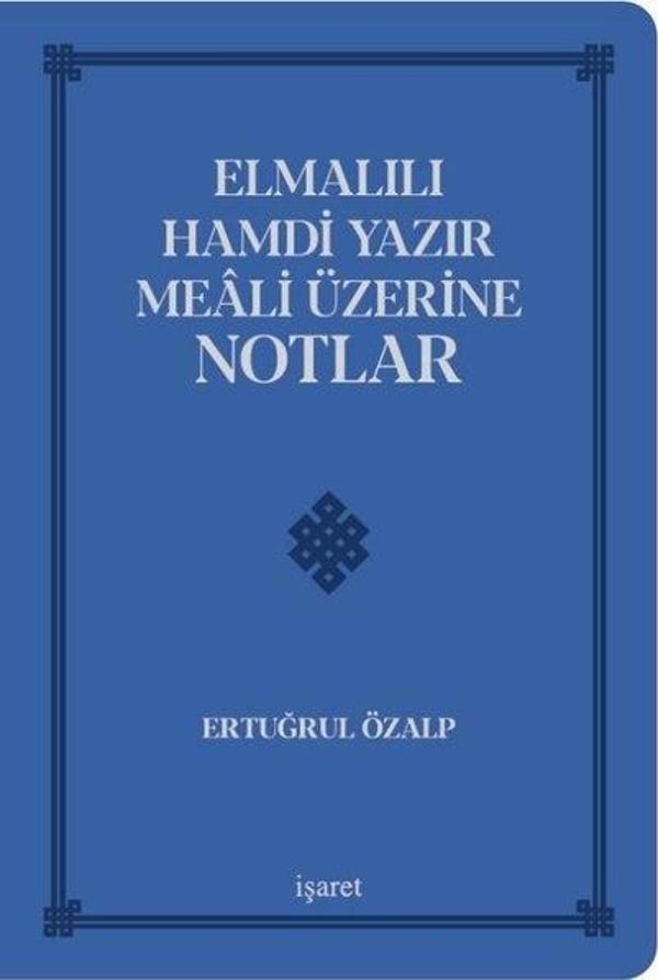 Elmalılı Hamdi Yazır Meali Üzerine Notlar - Deri Cilt - İşaret Yayınları - Image 1