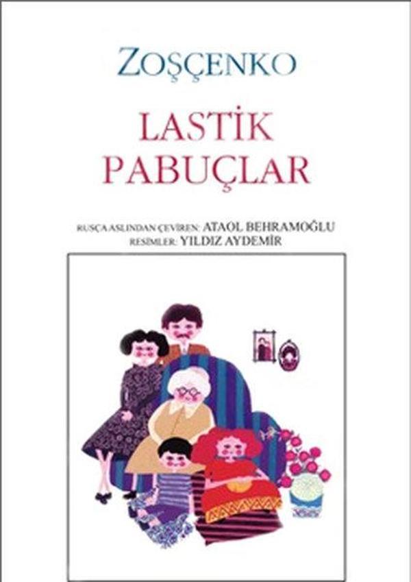 Lastik Pabuçlar - Can Çocuk Yayınları - Image 1
