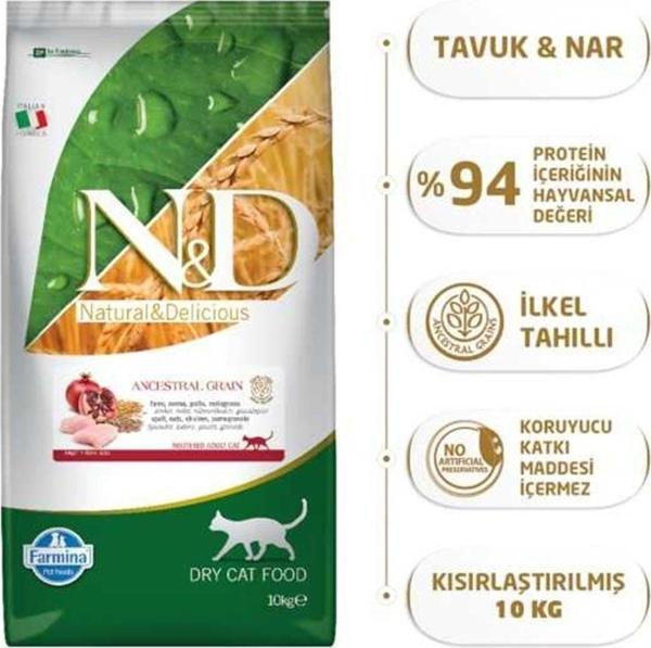 N&D 10 Kg Tavuk Etli Ve Narlı Düşük Tahıllı Kısırlaştırılmış Kuru Kedi Maması - Image 1