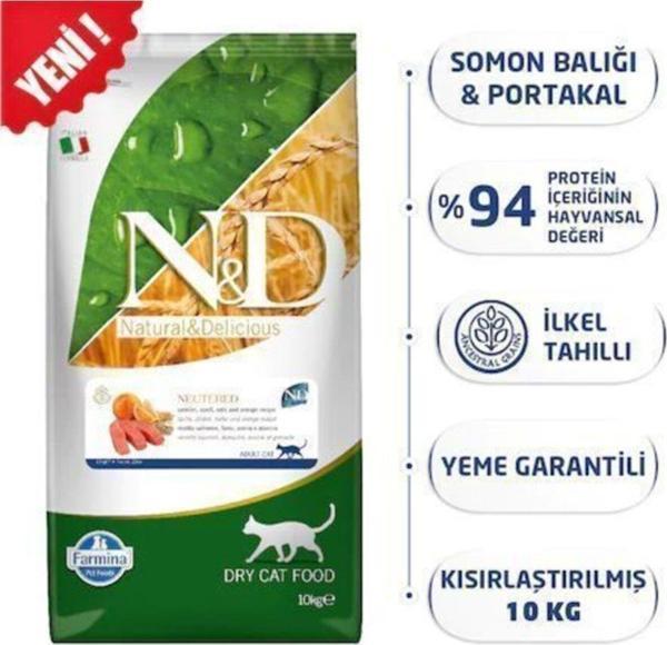N&D N-d Düşük Tahıllı Somon Balıklı Ve Portakallı Kısırlaştırılmış Yetişkin Kedi Maması 10 Kg - Image 1