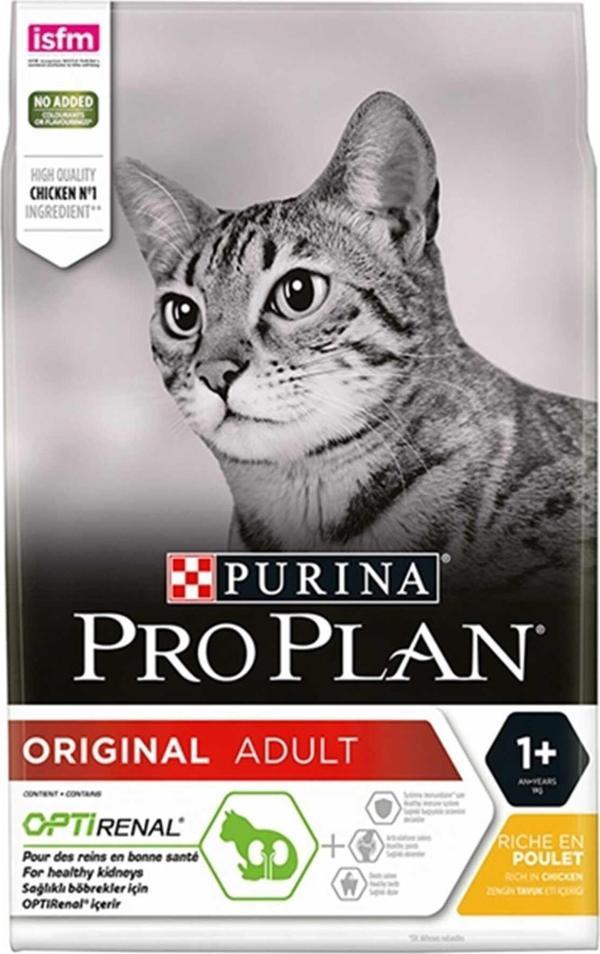 Pro Plan Adult Tavuklu 10kg.kedi Kuru Maması - Image 1
