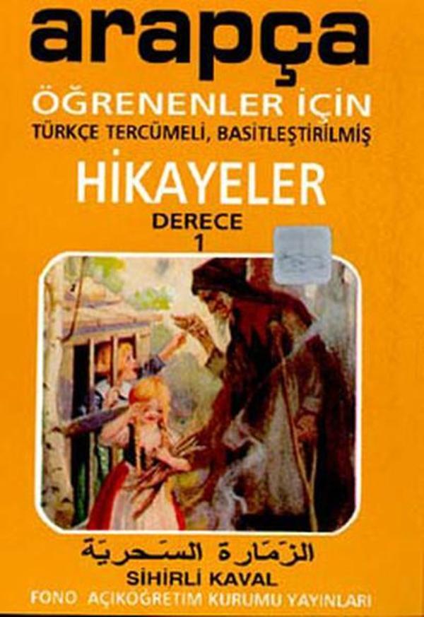 Sihirli Kaval - Arapça/Türkçe Hikaye- Derece 1-A - Fono Yayınları - Image 1