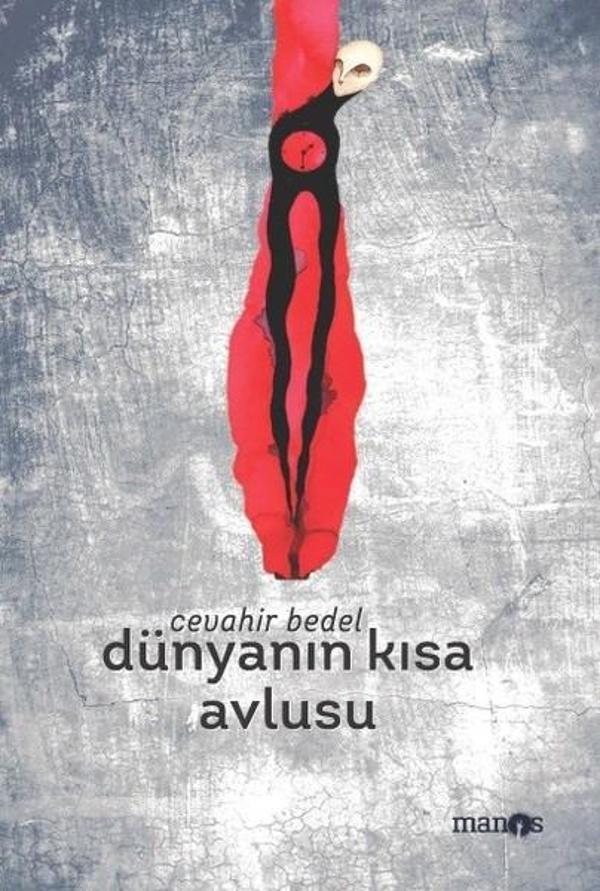 Dünyanın Kısa Avlusu - Manos - Image 1