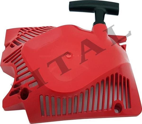 Starter Yan Kapak Chınese 5200E/5800E/5900E - Image 1