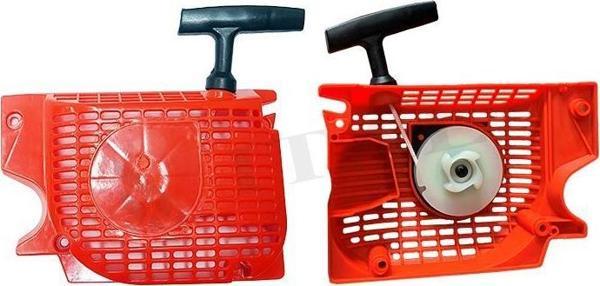 Starter Yan Kapak Chınese G4500 TIP2 - Image 1