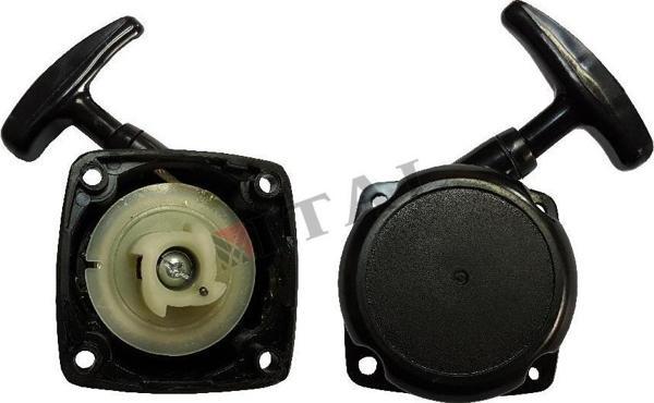 Starter Yan Kapak Chınese Orac 6010A/Çit Budama - Image 1